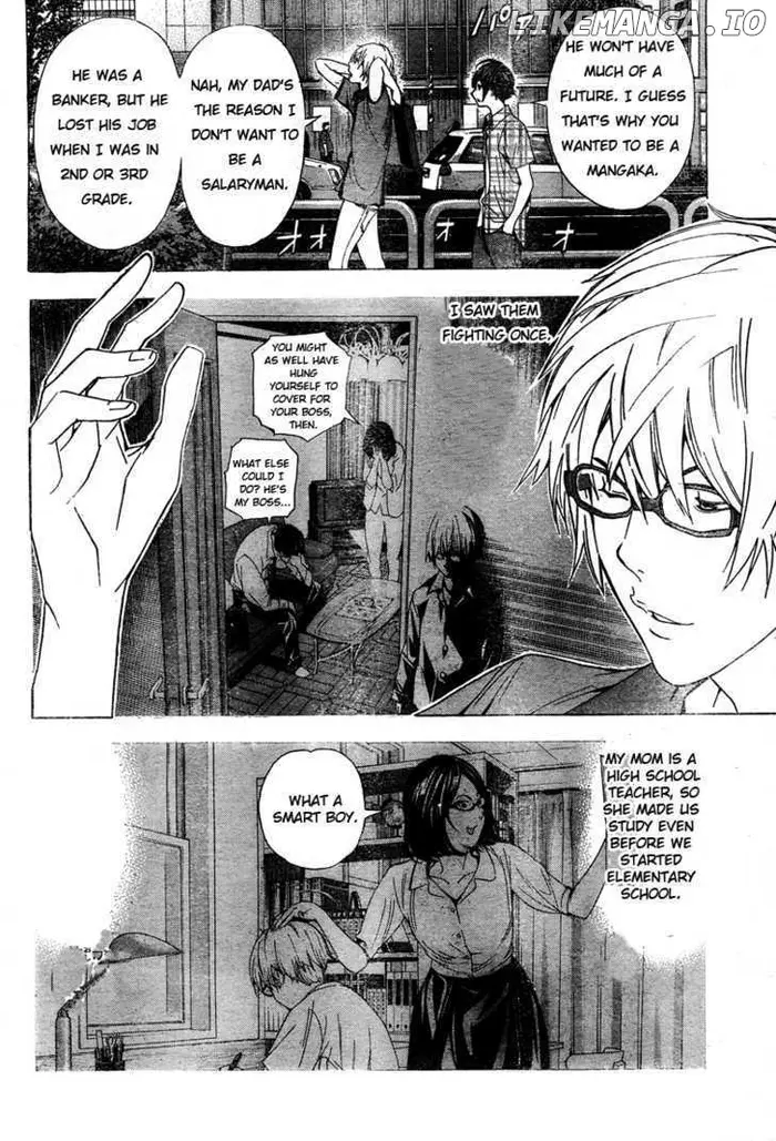 Baku Chapter 8 image 02_optimized